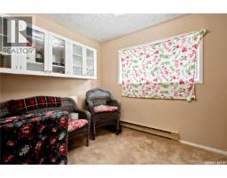4 Pine Street, Katepwa Beach, SK S0G2Y0 Photo 18
