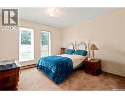 4 Pine Street, Katepwa Beach, SK S0G2Y0 Photo 20