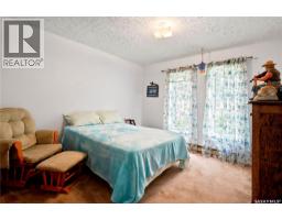 4 Pine Street, Katepwa Beach, SK S0G2Y0 Photo 21