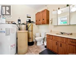 4 Pine Street, Katepwa Beach, SK S0G2Y0 Photo 23