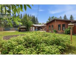 4 Pine Street, Katepwa Beach, SK S0G2Y0 Photo 27