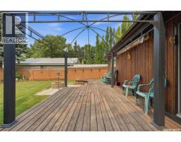 4 Pine Street, Katepwa Beach, SK S0G2Y0 Photo 32