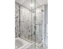#406 2504 109 St Nw, Edmonton, AB T6J2H3 Photo 35