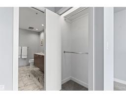 #406 2504 109 St Nw, Edmonton, AB T6J2H3 Photo 36