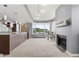 #406 2504 109 St Nw, Edmonton, AB T6J2H3 Photo 18