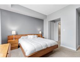 #406 2504 109 St Nw, Edmonton, AB T6J2H3 Photo 32