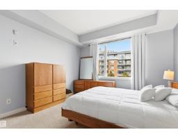 #406 2504 109 St Nw, Edmonton, AB T6J2H3 Photo 31
