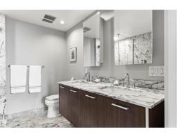 #406 2504 109 St Nw, Edmonton, AB T6J2H3 Photo 34