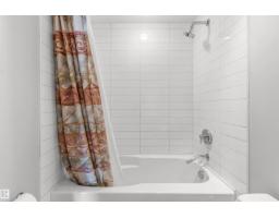 #406 2504 109 St Nw, Edmonton, AB T6J2H3 Photo 29
