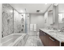 #406 2504 109 St Nw, Edmonton, AB T6J2H3 Photo 33