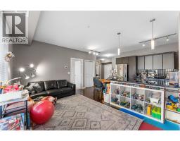 3645 Carrington Road Unit# 307, West Kelowna, BC V4T3G9 Photo 12