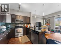 3645 Carrington Road Unit# 307, West Kelowna, BC V4T3G9 Photo 10