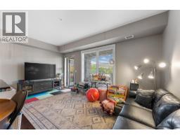 3645 Carrington Road Unit# 307, West Kelowna, BC V4T3G9 Photo 11