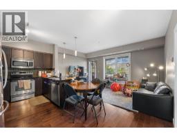 3645 Carrington Road Unit# 307, West Kelowna, BC V4T3G9 Photo 8