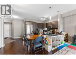 3645 Carrington Road Unit# 307, West Kelowna, BC V4T3G9 Photo 9