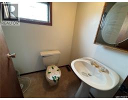 207 Main Street, Newcombe Rm No  260, SK S4P2K5 Photo 21