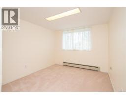 6113 Denali Dr, Duncan, BC V9L5N4 Photo 23
