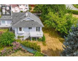 6113 Denali Dr, Duncan, BC V9L5N4 Photo 36