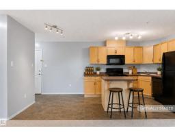 #111 5951 165 Av Nw, Edmonton, AB T5Y0J6 Photo 12