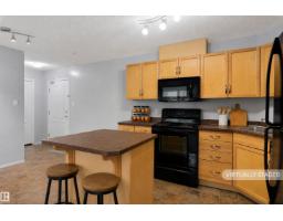 #111 5951 165 Av Nw, Edmonton, AB T5Y0J6 Photo 20