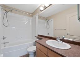 #111 5951 165 Av Nw, Edmonton, AB T5Y0J6 Photo 44