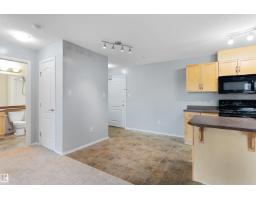 #111 5951 165 Av Nw, Edmonton, AB T5Y0J6 Photo 13