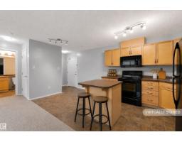 #111 5951 165 Av Nw, Edmonton, AB T5Y0J6 Photo 18