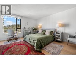 12d 328 Taylor Way, West Vancouver, BC V7T2Y1 Photo 35