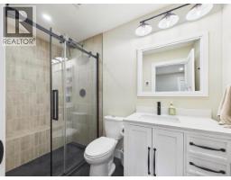 2158 Roberts Road, Powell River, BC V8A0M8 Photo 29