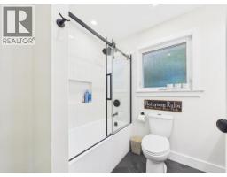 2158 Roberts Road, Powell River, BC V8A0M8 Photo 24