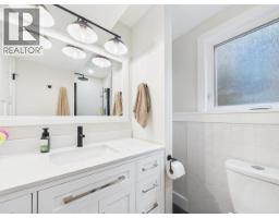 2158 Roberts Road, Powell River, BC V8A0M8 Photo 42