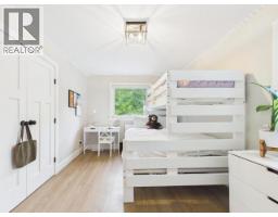 2158 Roberts Road, Powell River, BC V8A0M8 Photo 32