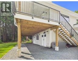 2158 Roberts Road, Powell River, BC V8A0M8 Photo 48