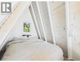 2158 Roberts Road, Powell River, BC V8A0M8 Photo 72