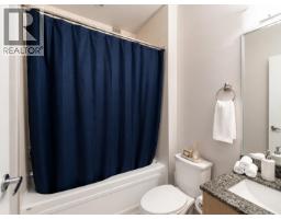 Ph15 5388 Grimmer Street, Burnaby, BC V5H0B9 Photo 6