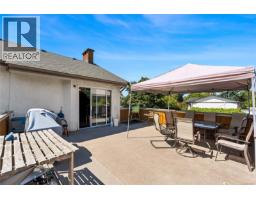 Laundry room - 4479 Majestic Dr, Saanich, BC V8N3H7 Photo 14