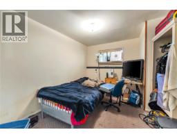 4479 Majestic Dr, Saanich, BC V8N3H7 Photo 15