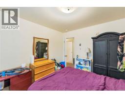 4479 Majestic Dr, Saanich, BC V8N3H7 Photo 19