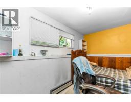 4479 Majestic Dr, Saanich, BC V8N3H7 Photo 20