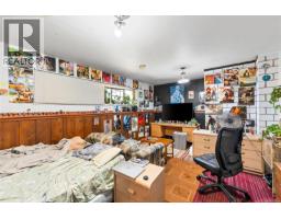 4479 Majestic Dr, Saanich, BC V8N3H7 Photo 22