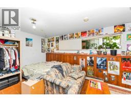 4479 Majestic Dr, Saanich, BC V8N3H7 Photo 23