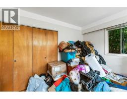 4479 Majestic Dr, Saanich, BC V8N3H7 Photo 26