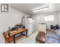 4479 Majestic Dr, Saanich, BC V8N3H7 Photo 27