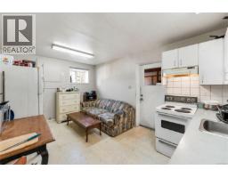 4479 Majestic Dr, Saanich, BC V8N3H7 Photo 28