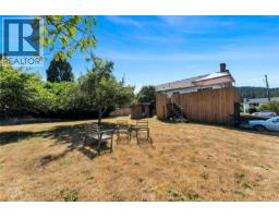 4479 Majestic Dr, Saanich, BC V8N3H7 Photo 32