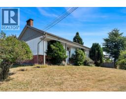 4479 Majestic Dr, Saanich, BC V8N3H7 Photo 35