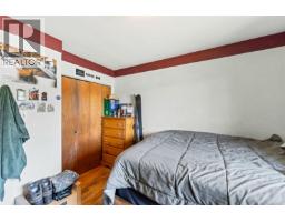 Bedroom - 4479 Majestic Dr, Saanich, BC V8N3H7 Photo 9