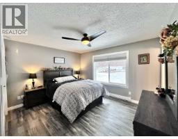 2725 Tamarack Road, Valemount, BC V0E2Z0 Photo 8