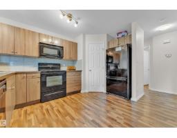 1030 177a St Nw, Edmonton, AB T6W2A1 Photo 11