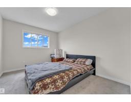 1030 177a St Nw, Edmonton, AB T6W2A1 Photo 21